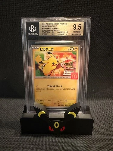 New ListingPikachu - 020 McDonald’s Promo Card (2025) Regular (Japanese) BGS GEM MINT 9.5