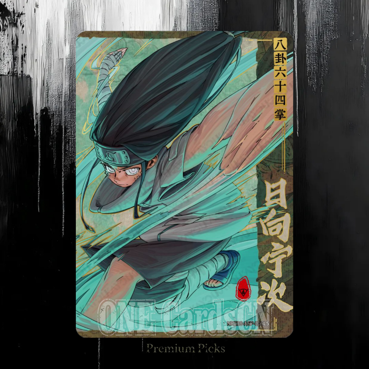 Naruto Kayou Neji Hyuga NRZ08 ASP 006 Limited Numbered ASP Rare