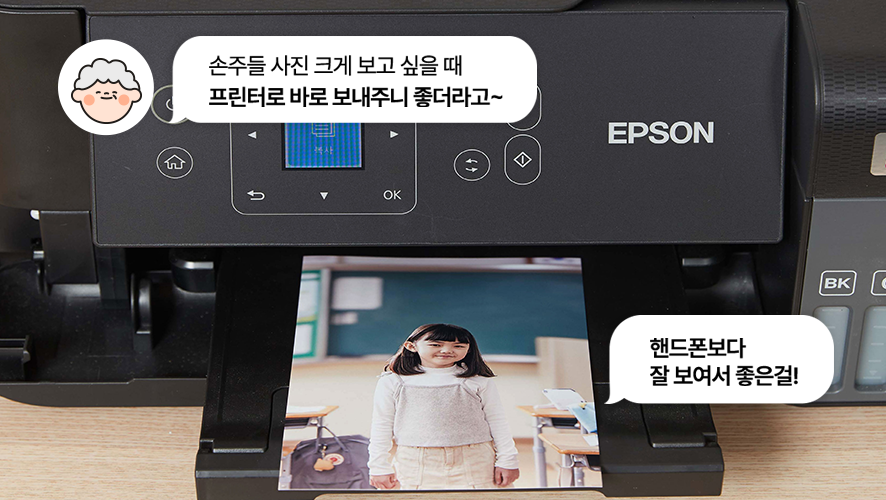 Epson L805 6 Color Wireless Photo Inkjet Printer for sale online