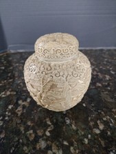Antico vaso cinabro bianco 6" ottone laccato intaglio profondo cinese Qing/Repubblica