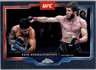 2025 Topps Chrome UFC #84 Said Nurmagomedov