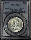 1962 Franklin Half  Dollar, PCGS MS 65