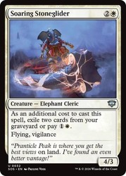 Soaring Stoneglider 32/444 Secrets of Strixhaven Foil Uncommon