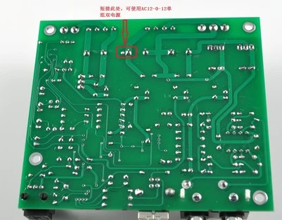 New DIY KIT CS4398 +CS8416 24bit/192KHZ DAC USB optical Input SC