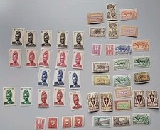 LOT de 47 timbres CAMEROUN. Ancien. Beaucoup ont des variétés de couleurs. Voir les photos.