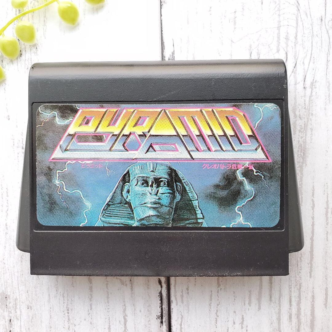 ファミ・コンプリート Arcade ZX Collection Showcase - Spectrum arcade conversions