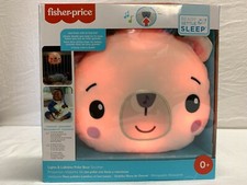 Fisher-Price Lights  Lullabies Polar Bear Soother Crib--Toy