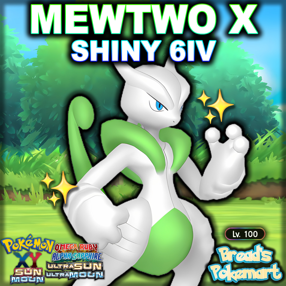 Pokémon Sun and Moon Mewtwonite code - how to get the Mewtwo Mega Stones  for Mega Mewtwo X and Y