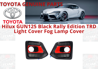 Toyota Genuine Hilux GUN125 Black Rally Edition TRD Light Cover 