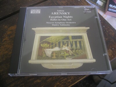 Arensky Egyptian Nights  [Audio CD] Marco Polo