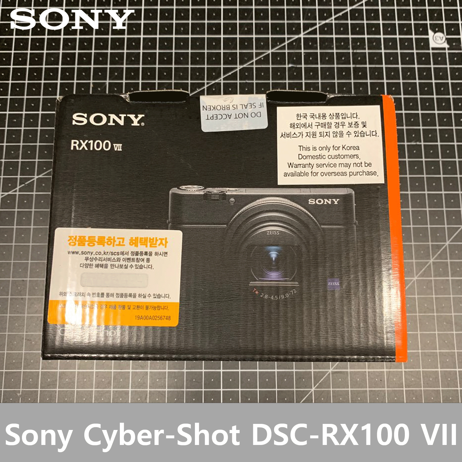 Sony Cyber-shot DSC-RX100 VII - 20.1MP Point&Shoot Digital Camera Mark7  RX100M7