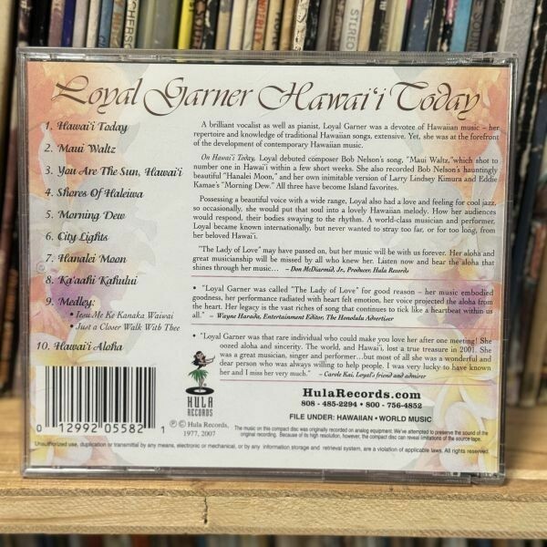 Loyal Garner – Hawai'i Today CDHS-558 US CD | eBay Loyal Garner – Hawai'i Today CDHS-558 US CD | eBay