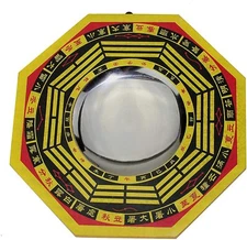 5" Feng Shui TRADITIONAL CHINESE -CONCAVE BAGUA OCTAGON MIRROR BA GUA HOME DECOR