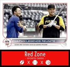 2022 Topps Update - #US218 Japan Legends Reunite NM/NM+ Set Break!.