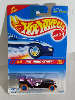Hot Wheels #307 Hot Hubs Series #1 Cyber Cruiser BLSTR WRINK/CARD BENT(Loc L)