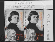 KROATIEN BERÜHMTE KROATEN FEINSTE ECKRANDPAAR  LITERATUR 2007 **