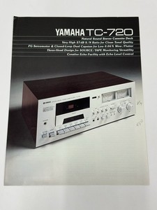 Yamaha tC-800gl | eBay