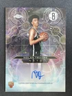 2025 Topps Nolan Traore Autograph Issue - Rookies (Raw)