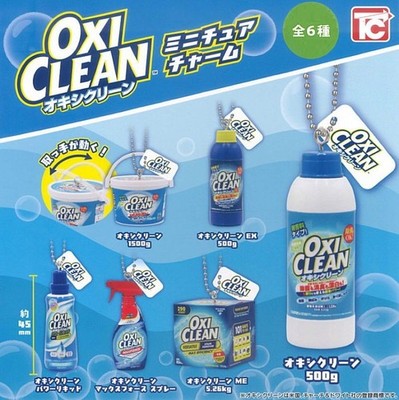 OxiClean Miniatur Charms [Komplettset von 6] Spielzeug Kabine Kapsel Japan 305Y