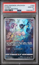 2022 POKEMON JAPANESE SWORD & SHIELD VSTAR UNIVERSE #183 FULL ART/MEW PSA 10