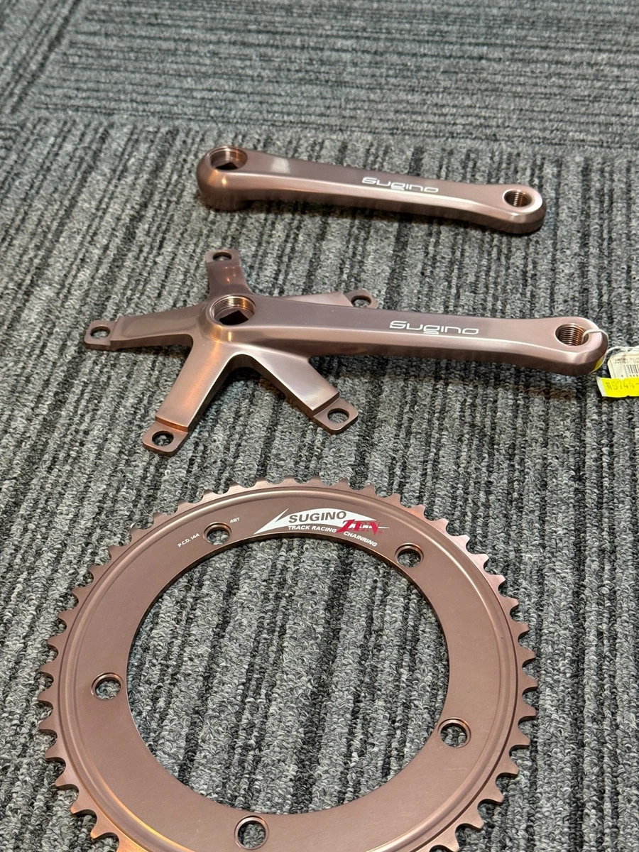 Sugino 75 Crankset for sale | eBay