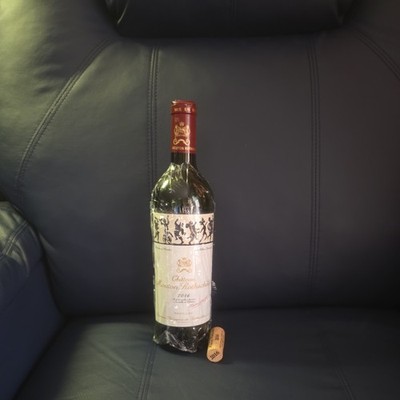 Chateau Mouton Rothschild 2016 Empty Bottle w Cork