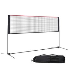 Portable Badminton Net Set, 10FT//17FT Wide, Adjustable Height Multi 14FT Red