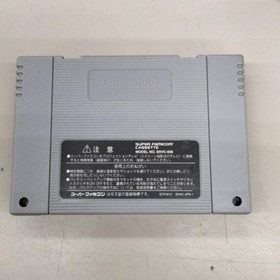 HUNS Doremi Fantasy Milon Heartpounding Adventure Famicom Software Japan d2