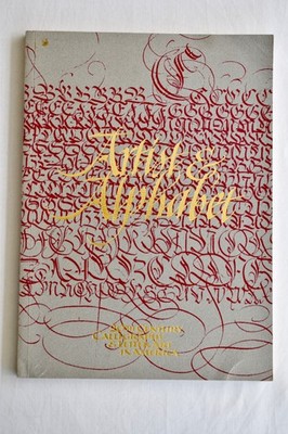 Artist and Alphabet : Twentieth Century Calligraphy and Letter Art in America...