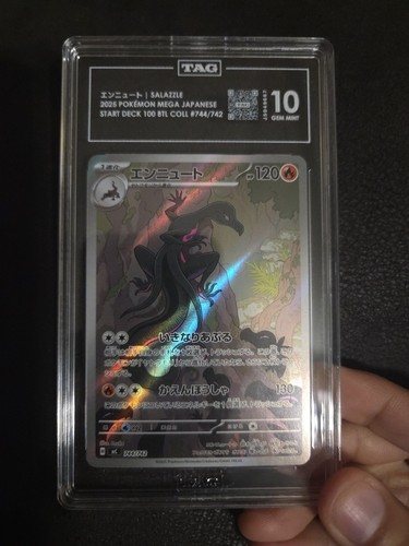 Salazzle graded TAG 10 for sale on eBay