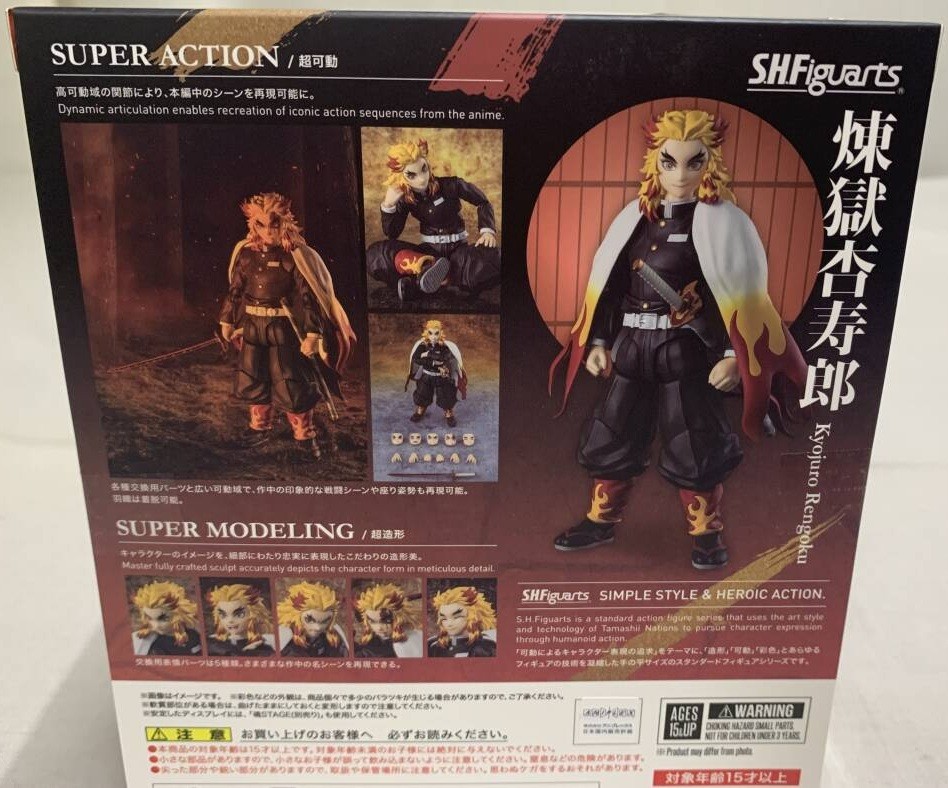 S.H.Figuarts Kyojuro Rengoku Demon Slayer SHF 2025 via DHL | eBay