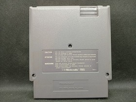 Goal! - Nintendo NES EU PAL - NES-JG-FRA (PAL B)