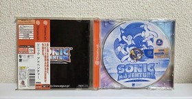 Dreamcast Game Software Shutoko Battle Sonic Adventure Dreamaga GD 3-piece set