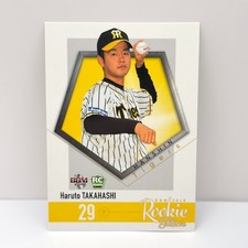 2018 BBM Rookie Edition Haruto Takahashi #067 RC Hanshin Tigers Japanese Card JP. rookie card picture
