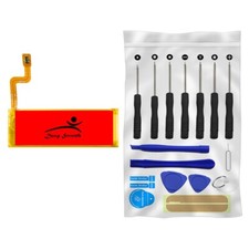 For Samsung Galaxy Z Flip SM-F700U Standard High Power 1030mAh Sub Battery Tool