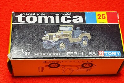 TOMICA BLACK BOX SERIES TOMY MITSUBISHI JEEP H-J58 - 1/57 - No.25