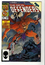 The Defenders #152 (9.6) SUPER HIGH GRADE WOW!!! - Last Issue