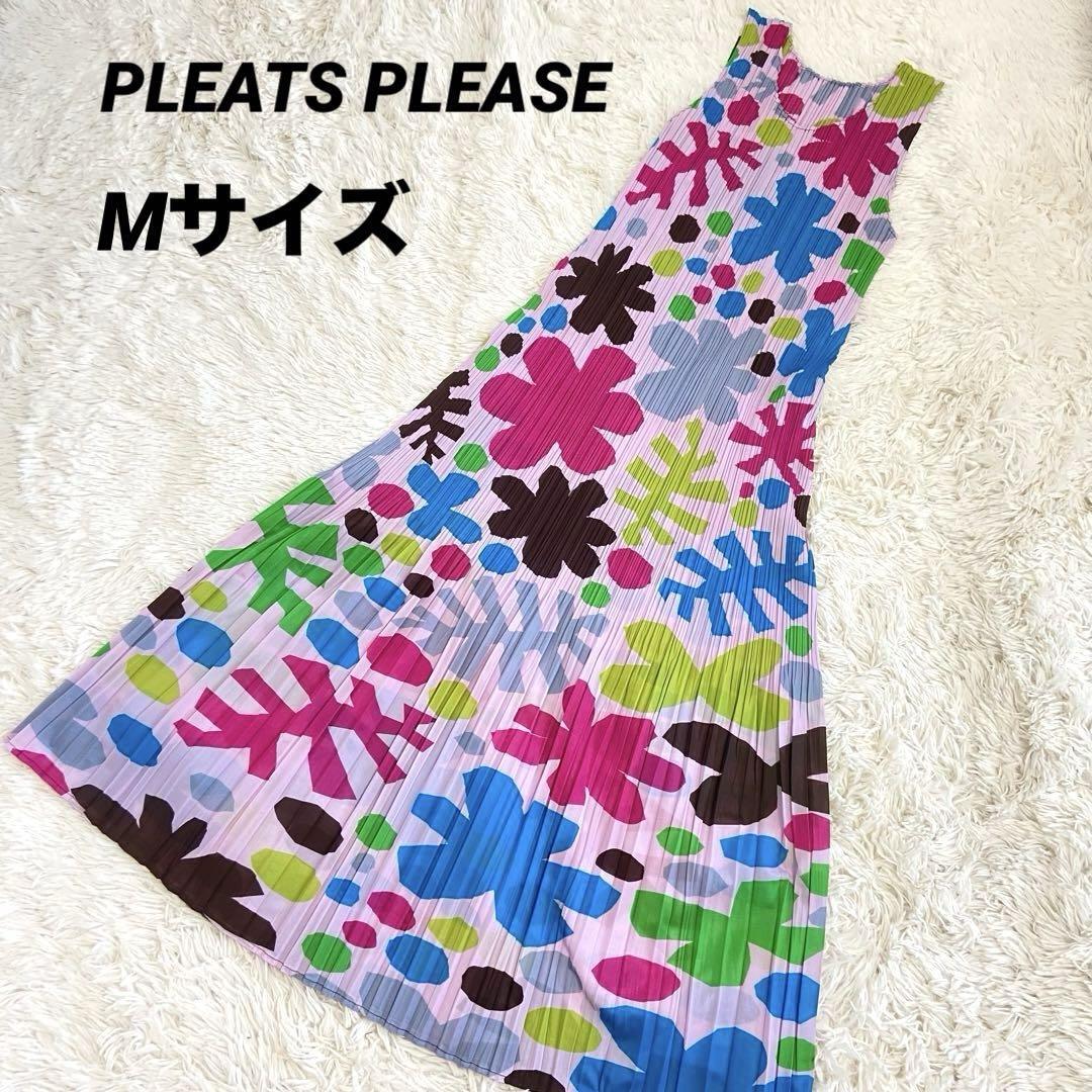 ISSEY MIYAKE PLEATS PLEASE DRESS