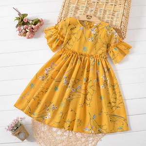 ebay chiffon dress