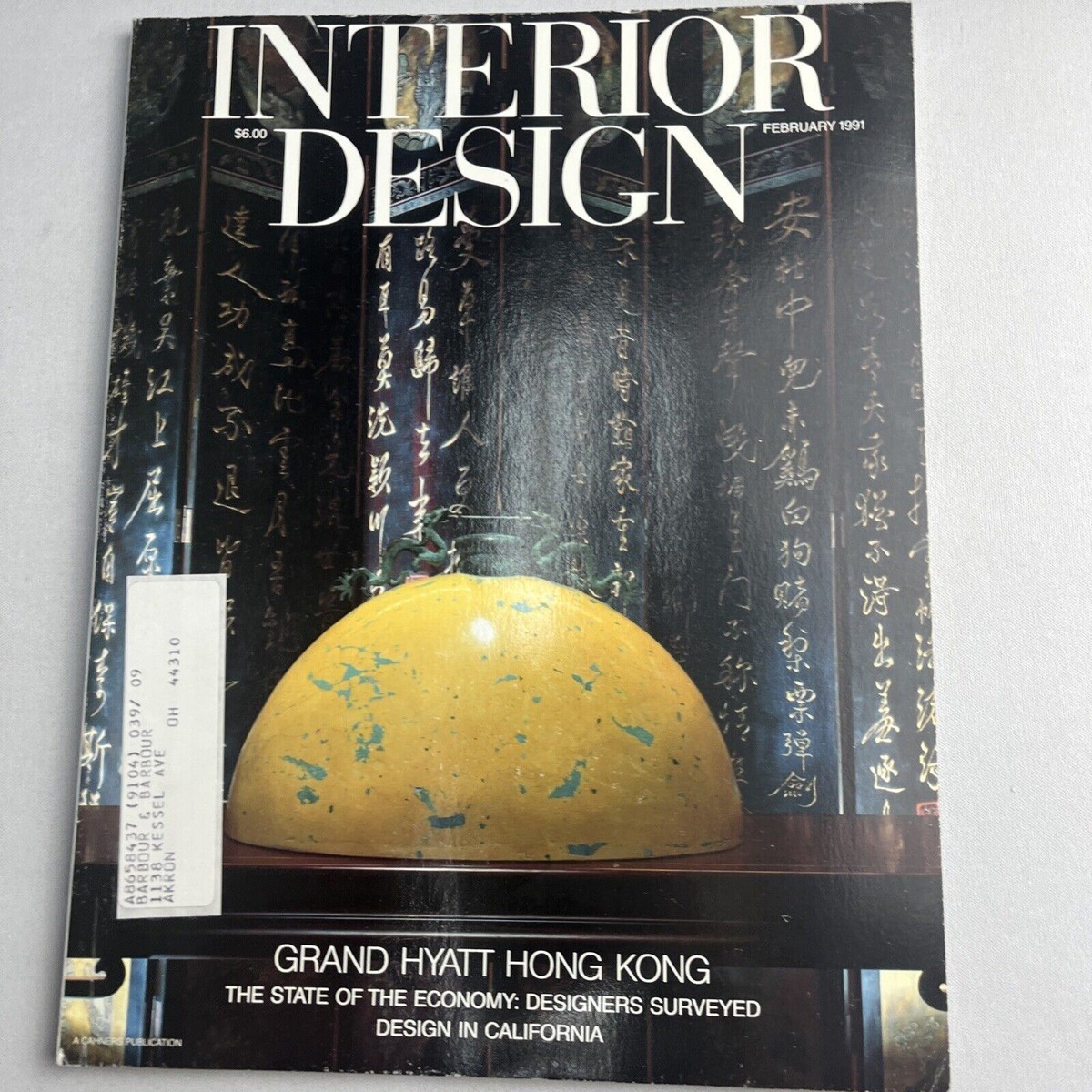 Hong Kong Interior Design Magazine Top 20 Interior Designers Hong Kong
