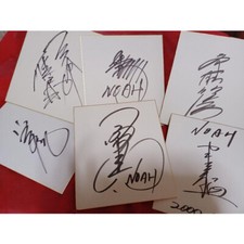 Pro Wrestling NOAH Kenta Kobashi etc. Autographed colored paper set Antonio Inok