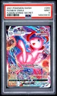 2021 POKEMON SWORD & SHIELD FUSION STRIKE SECRET #269 FULL ART/MEW VMAX PSA 9