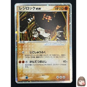 Mayumi Card Shop | eBay Stores
