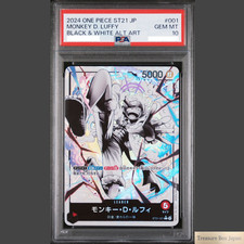 Monkey.D.Luffy ST21-001 Prices | One Piece Japanese Starter Deck