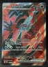 Yveltal ex 105/088 - Full Art Ultra Rare - Pokémon TCG: Perfect Order - NM