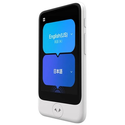 Pocketalk S2 Plus ホワイト POCKETALK S2 Plus スタンダード グローバル通信(2年)付き ホワイト