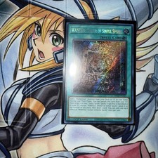 *Misprint* WANTED: Seeker of Sinful Spoils  Secret Rare Foiling MP24-EN122 