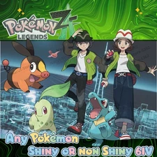 ANY POKEMON✨SHINY OR NON ✨ALPHA OR NON🔥 CUSTOM🔥Pokemon Legends ZA Legends Z-A