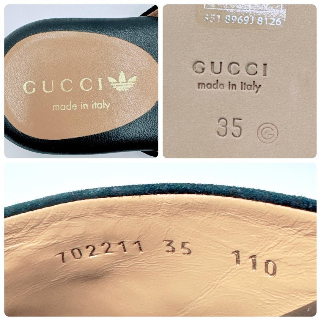 GUCCI Mules Sandals Frat Horsebit Adidas Suede Black EU35/US5 116136c thumbnail 9