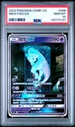 2023 #048 MEWTWO GX PSA 10